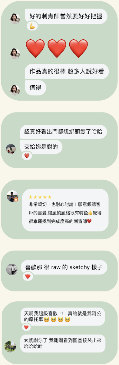 credit bubble拷貝2 credit bubble拷貝2