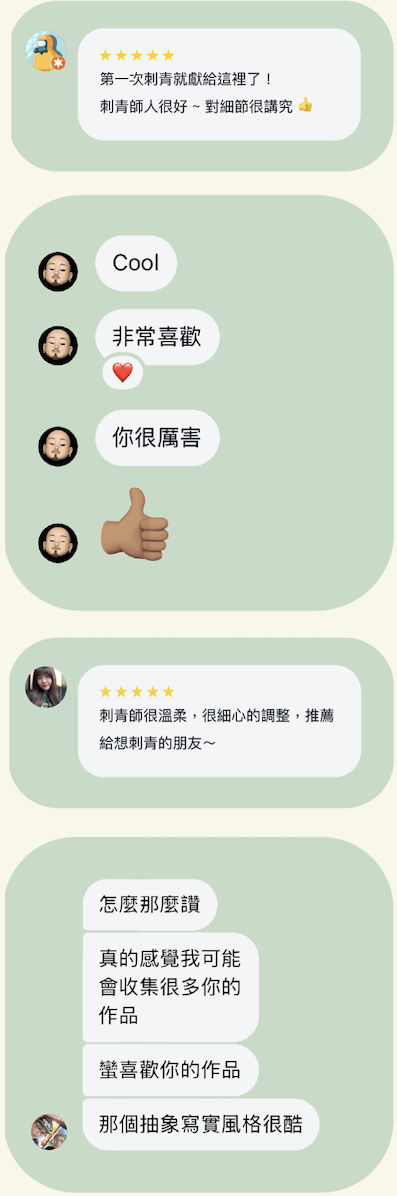 credit bubble拷貝3 credit bubble拷貝3
