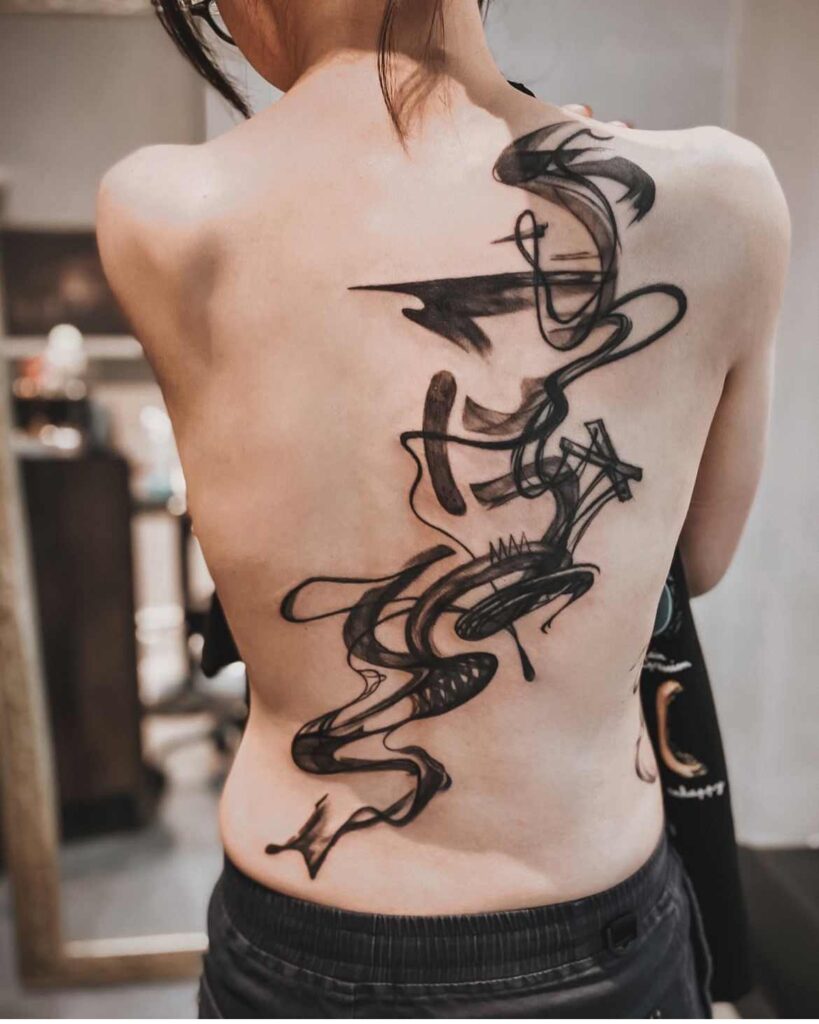 台中刺青 刺背 抽象筆墨