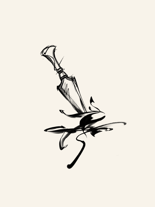 刀刃與水-匕首