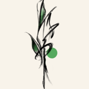 綠意
