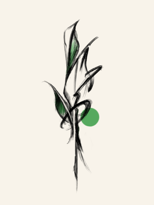 綠意