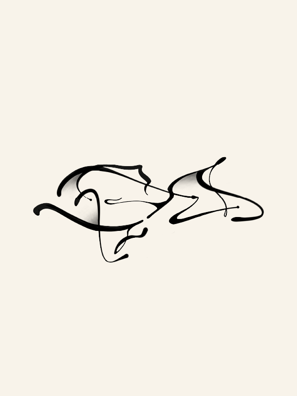 魚