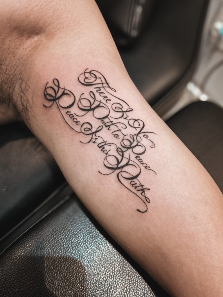 草書 文字刺青 台中刺青