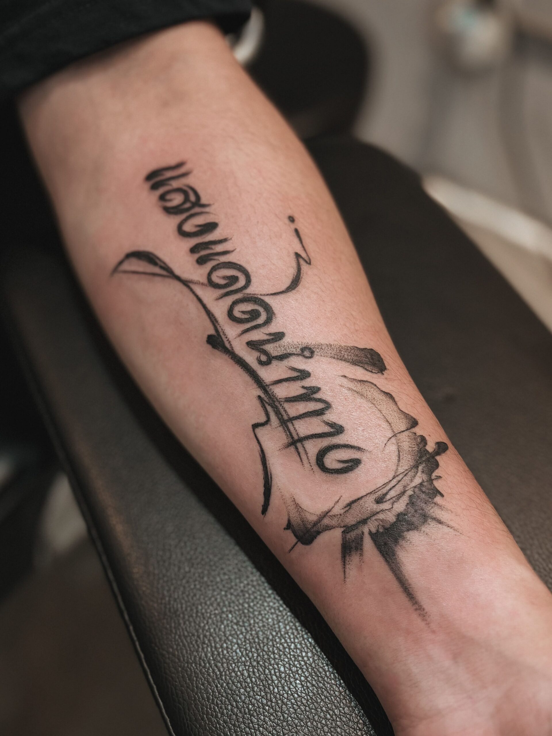 文字潑墨刺青 台中刺青