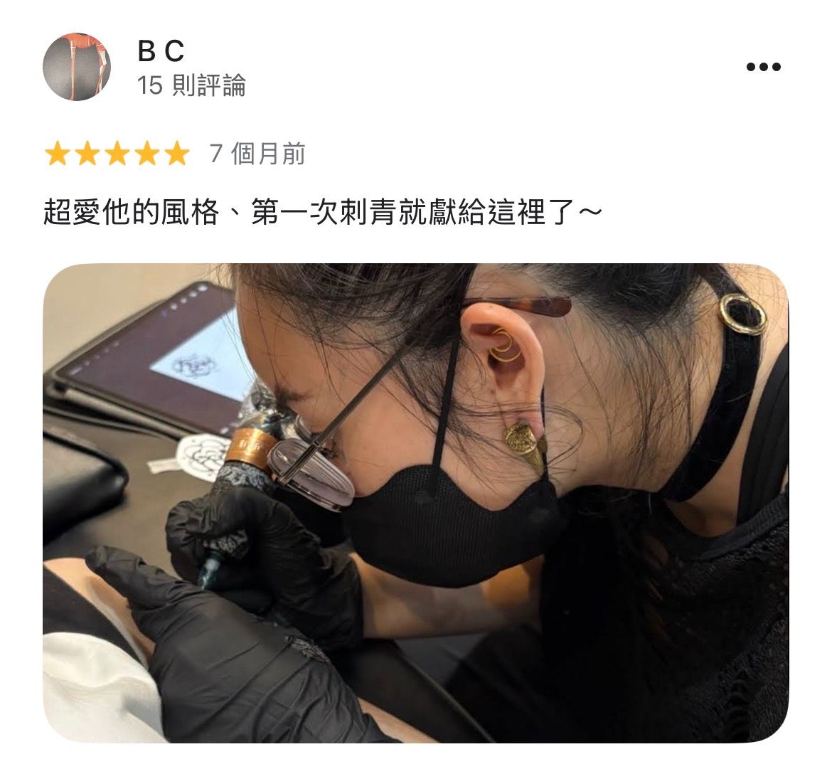 Jamie TATTOOER 刺青兒台中刺青